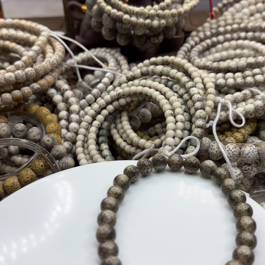 王***来星月菩提吊坠9龙蛋果冻大留白