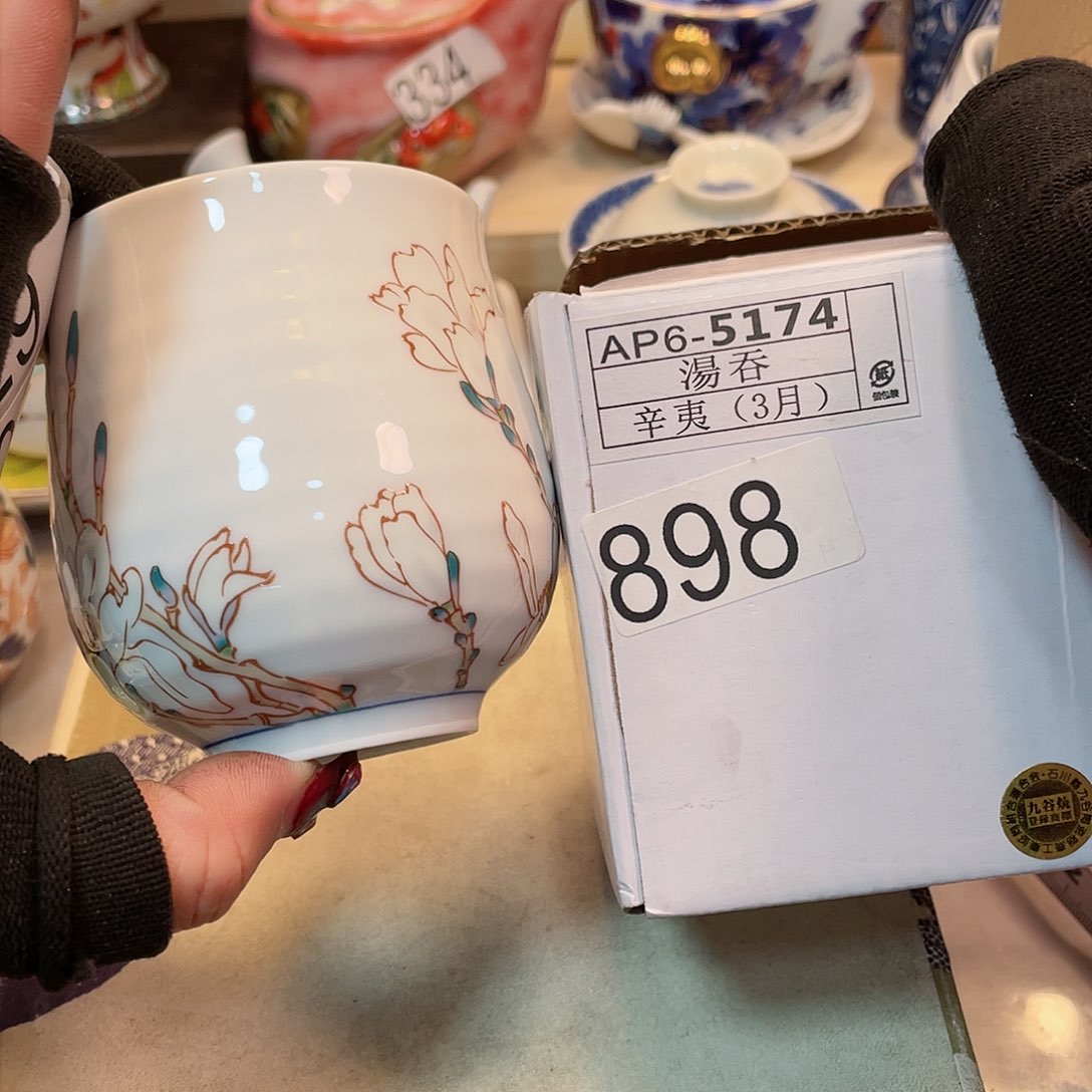 瓷器瓷器瓷器瓷器