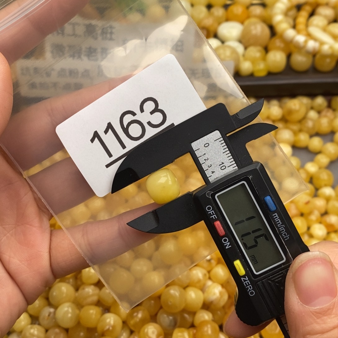 蜜蜡珠宝奇石未镶嵌