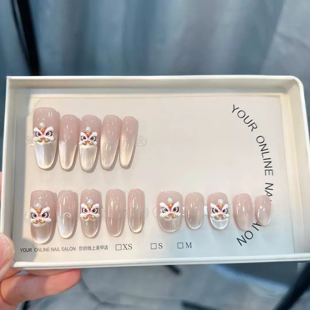 【新年醒狮】纯手工穿戴甲精致新年款式十片装