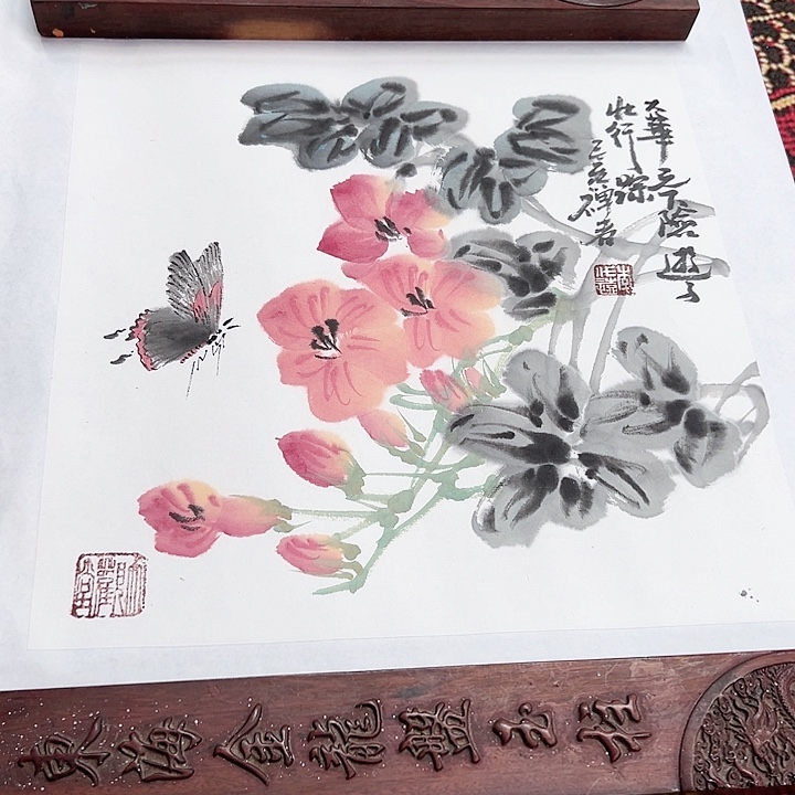 书法手绘书法作品欣赏