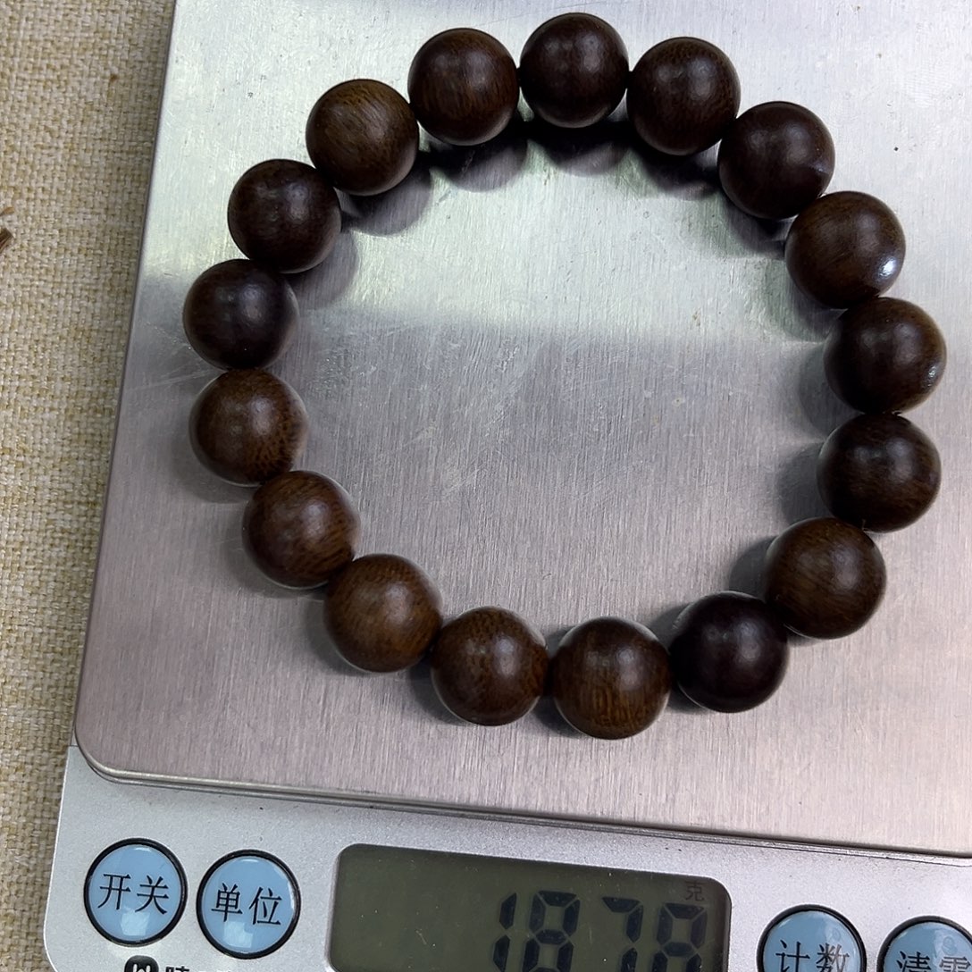 沉香碎屑沉香陈氏文玩文玩225