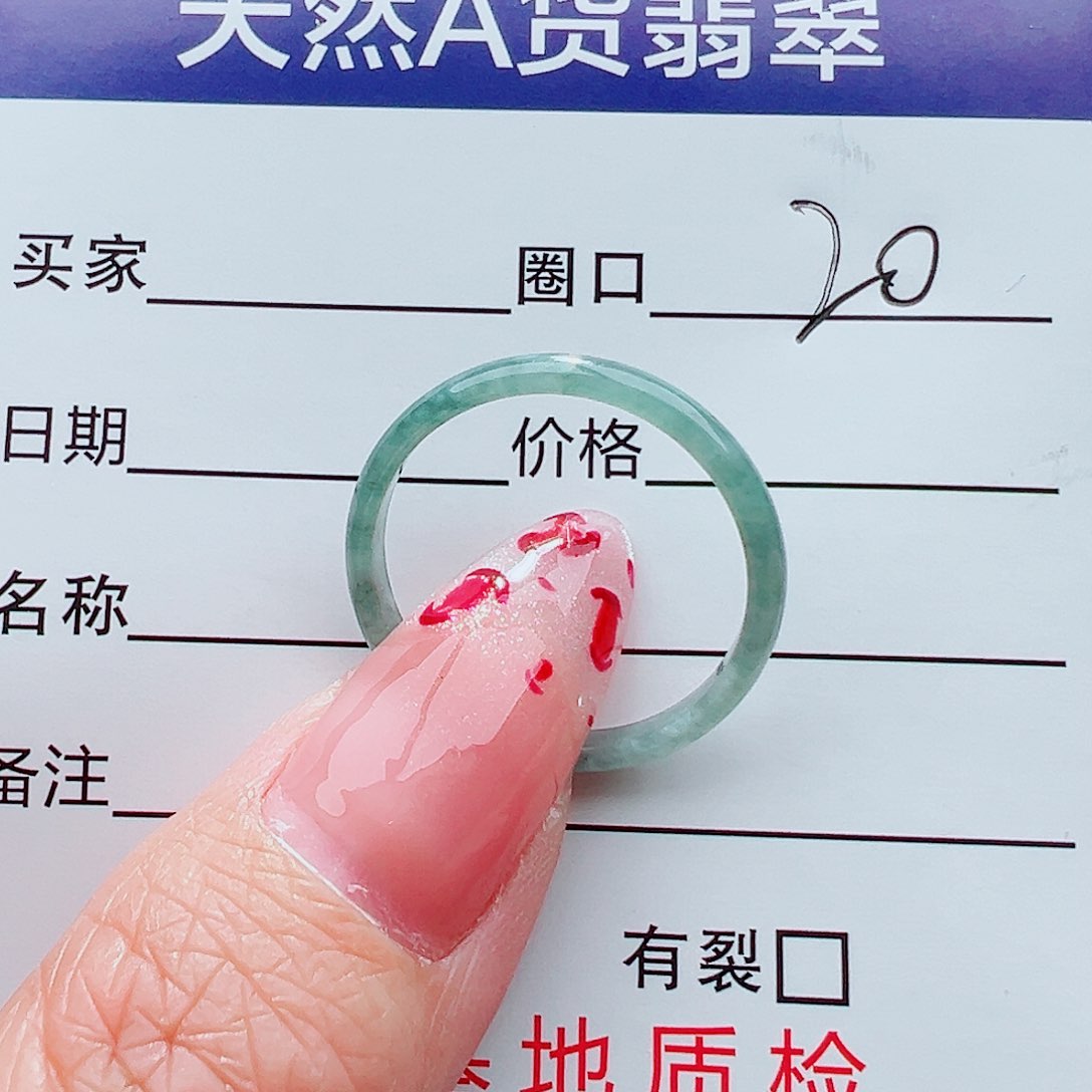 未镶嵌戒指翡翠戒指