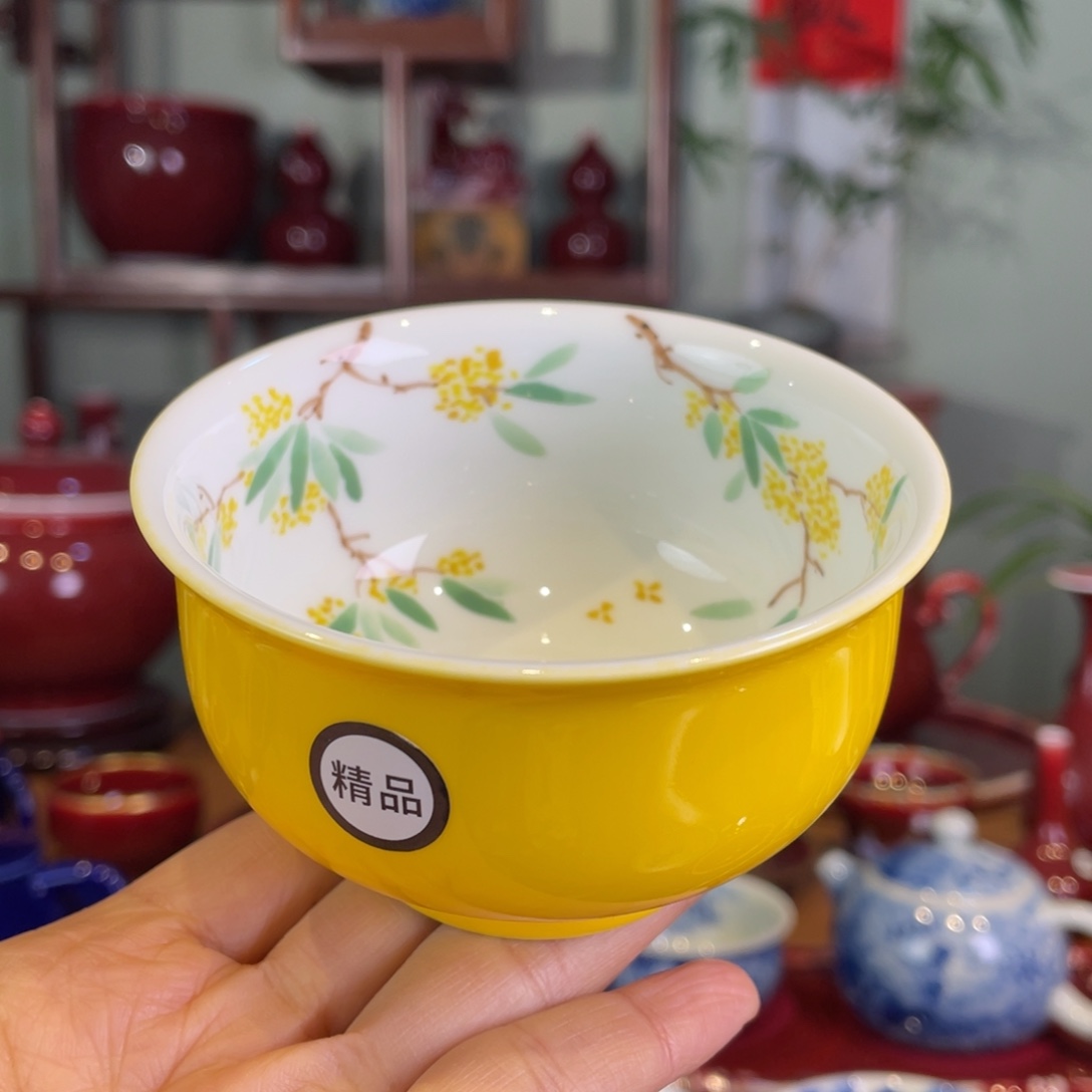清欢雅玩原矿帝王黄内绘桂花炉士杯