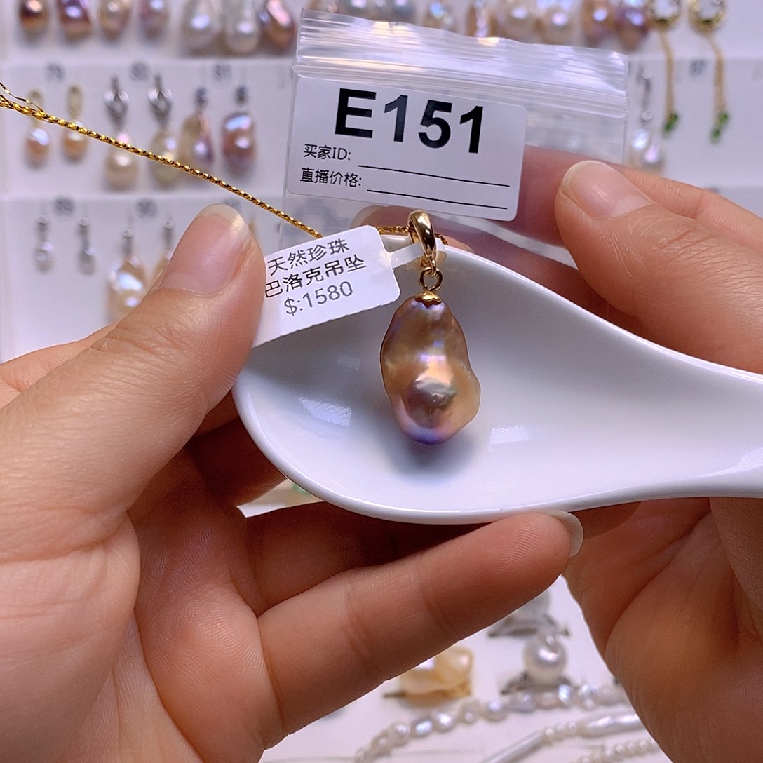 淡水珍珠颈饰银S925镶嵌