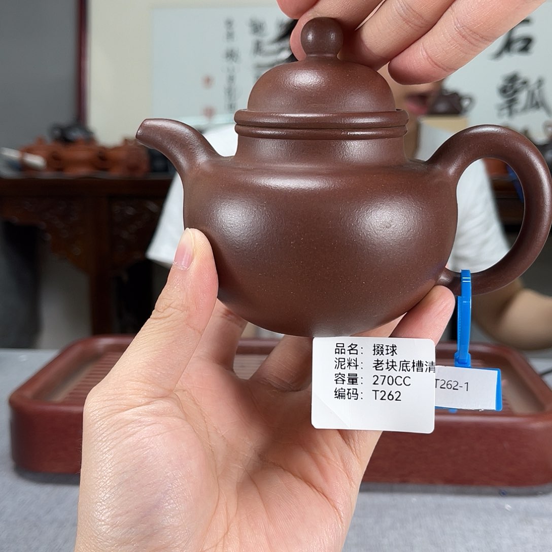 茶壶紫砂方圆紫砂