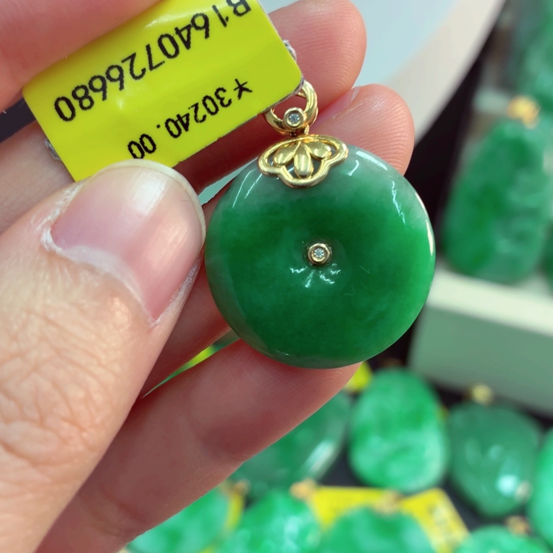 翡翠18K金镶嵌吊坠(不含链)