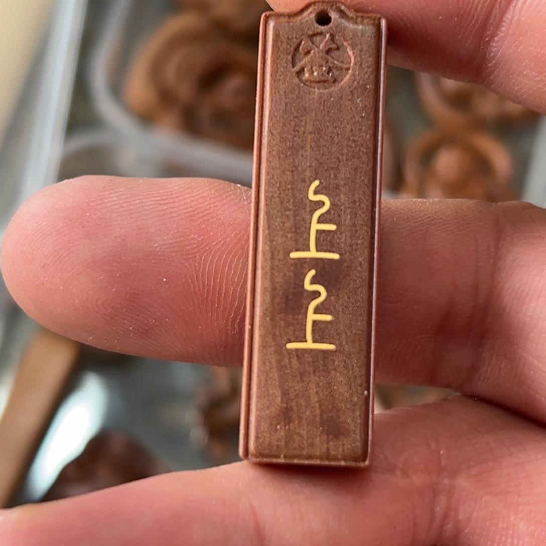 檀香木手串/手链配件