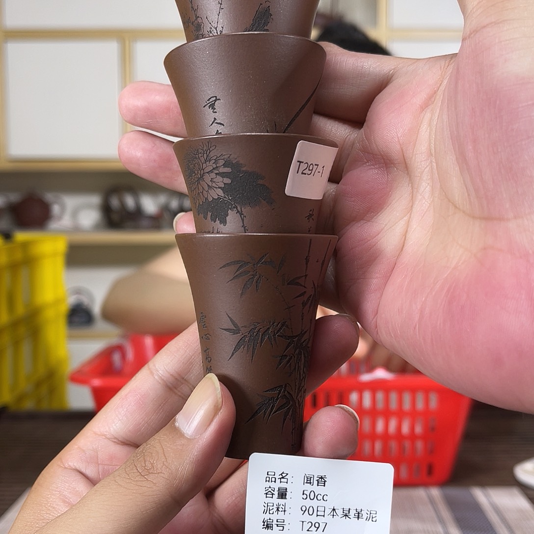 茶壶紫砂紫砂紫砂