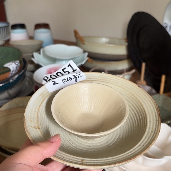 搪瓷小草帽碗加味碟