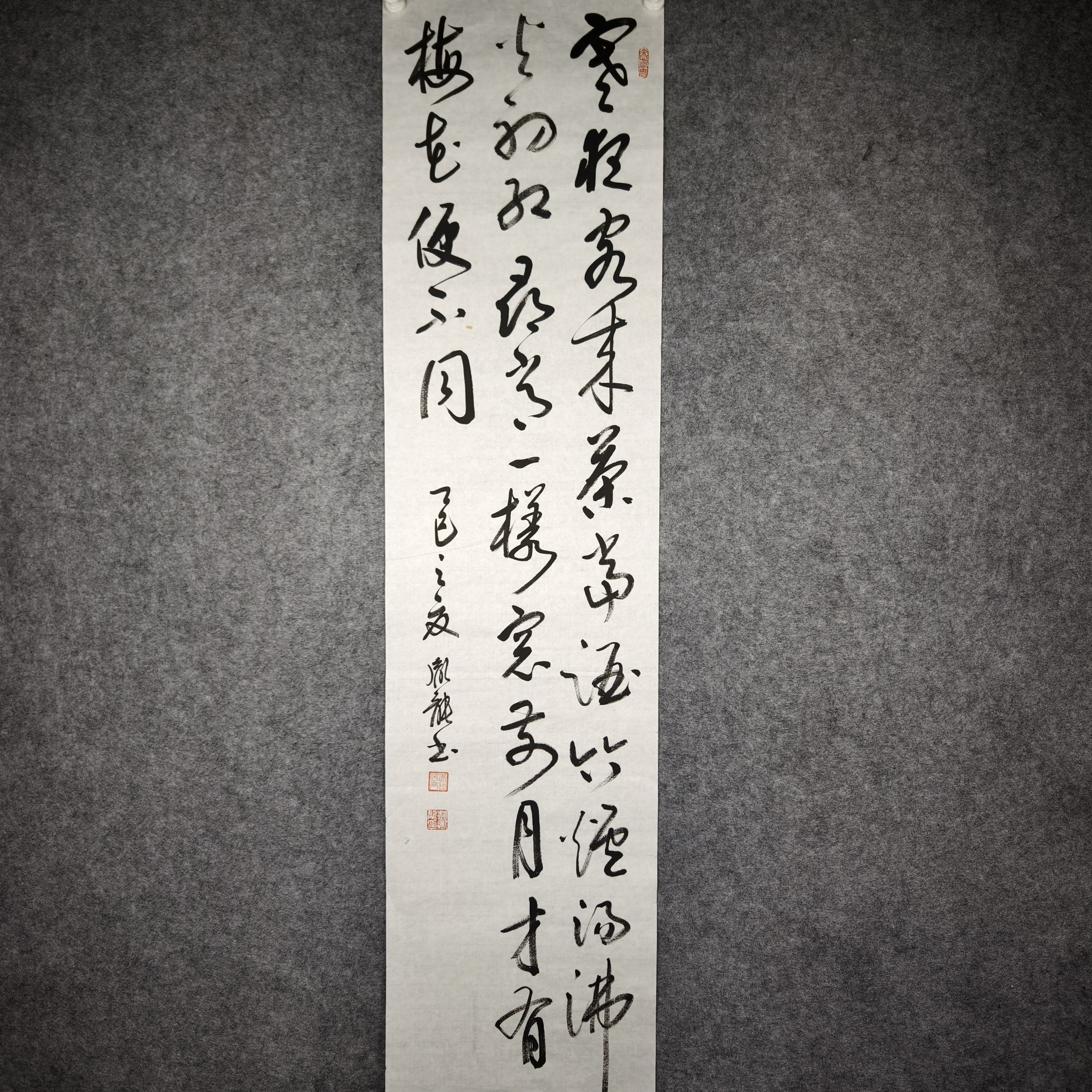 彭胤龙手写书法作品《寒夜》138x34cm办公室书房茶室玄关挂画