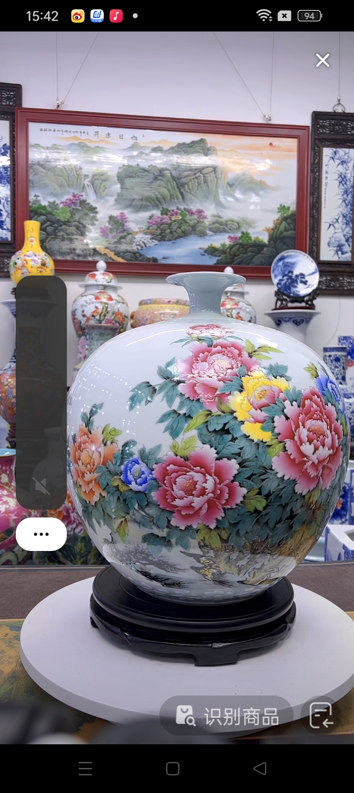 34展示用直播间询价花瓶