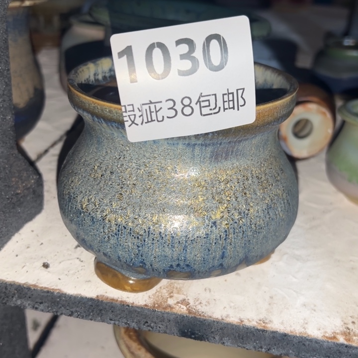 厂家直销瑕疵福利