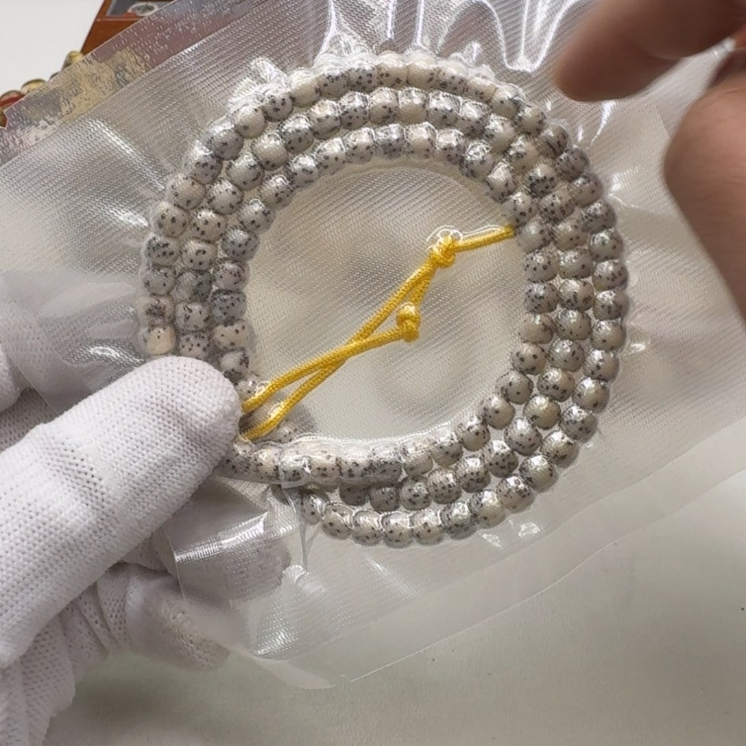 星月菩提手串51灭世糯冰石玉河豚6左右108