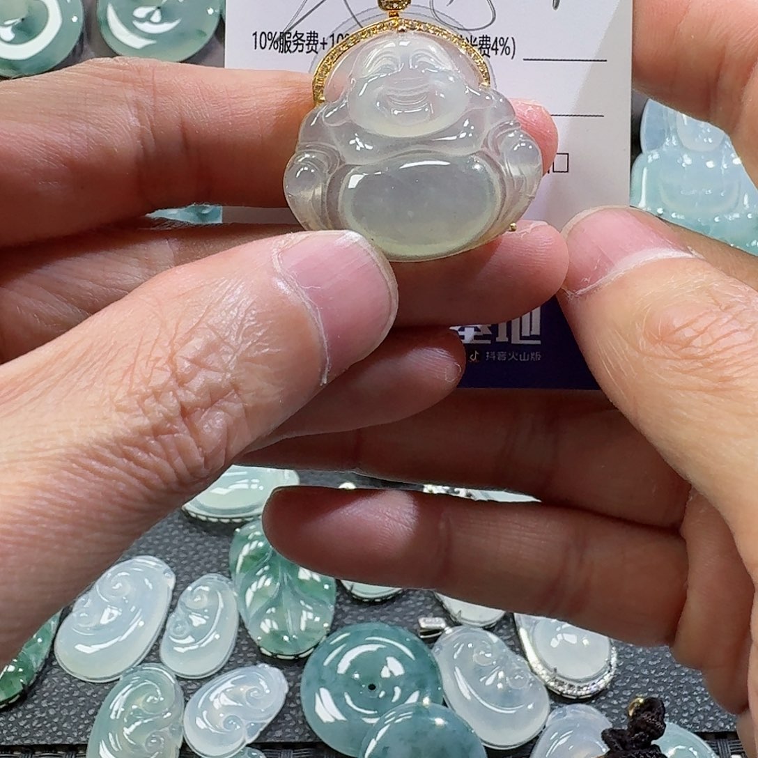 翡翠颈饰未镶嵌吊坠