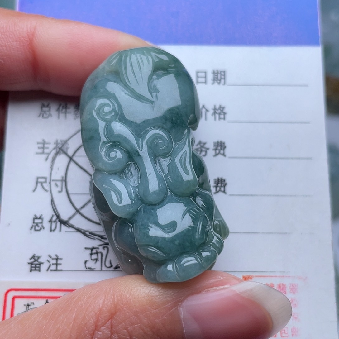 翡翠颈饰未镶嵌吊坠