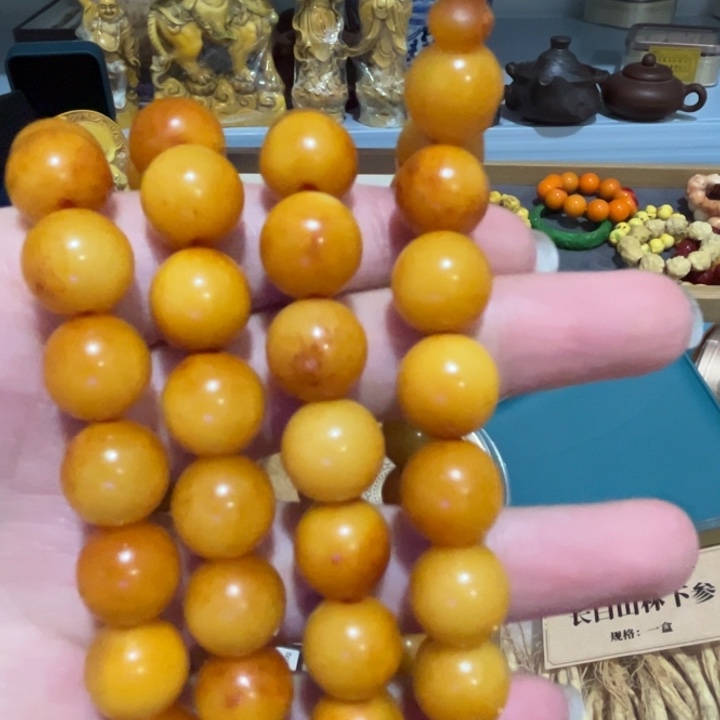 绿泥——————————————————————