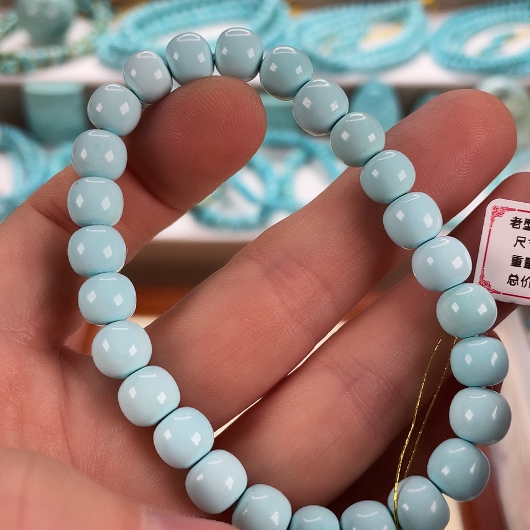 绿松石未镶嵌颈饰