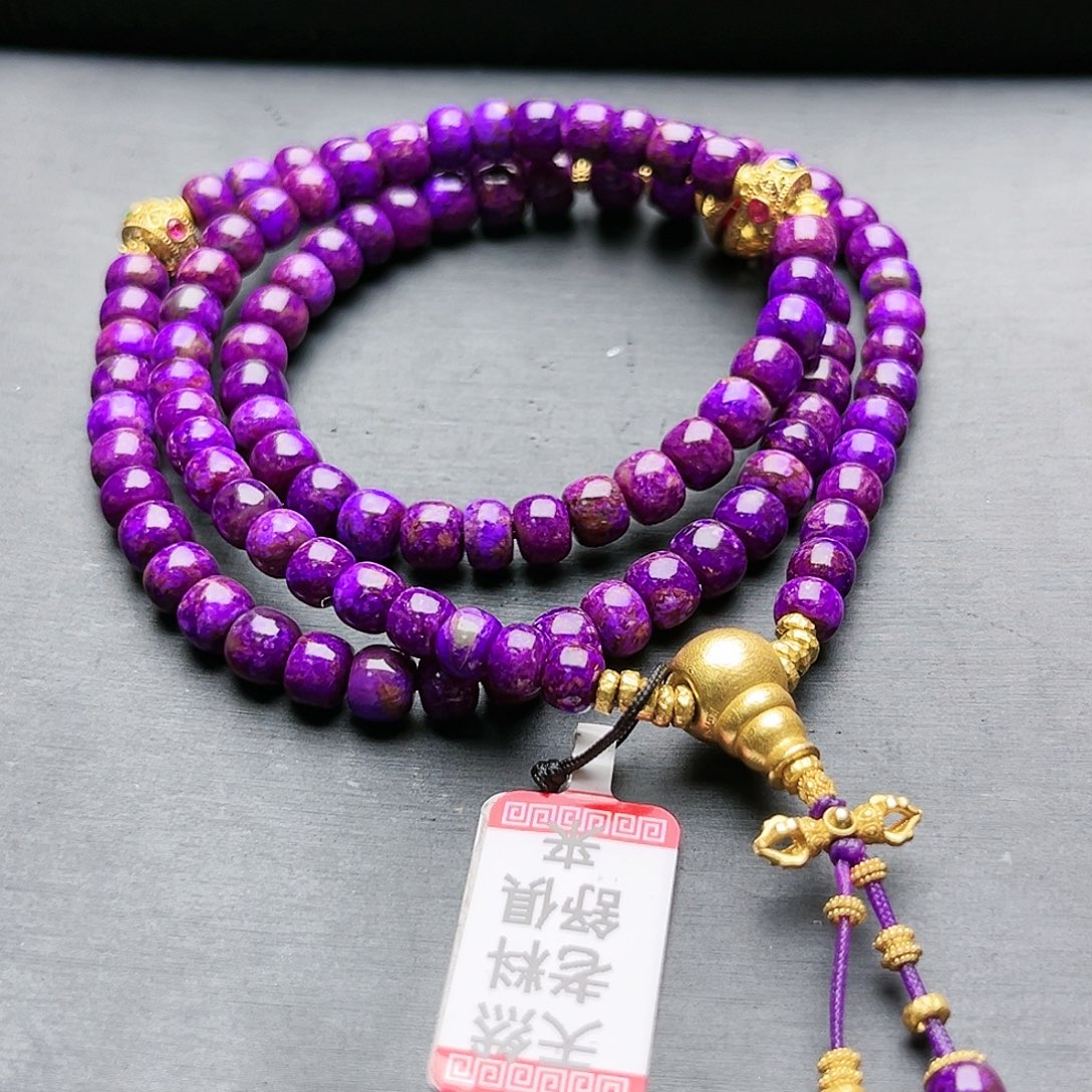 苏纪石（舒俱来）未镶嵌项链