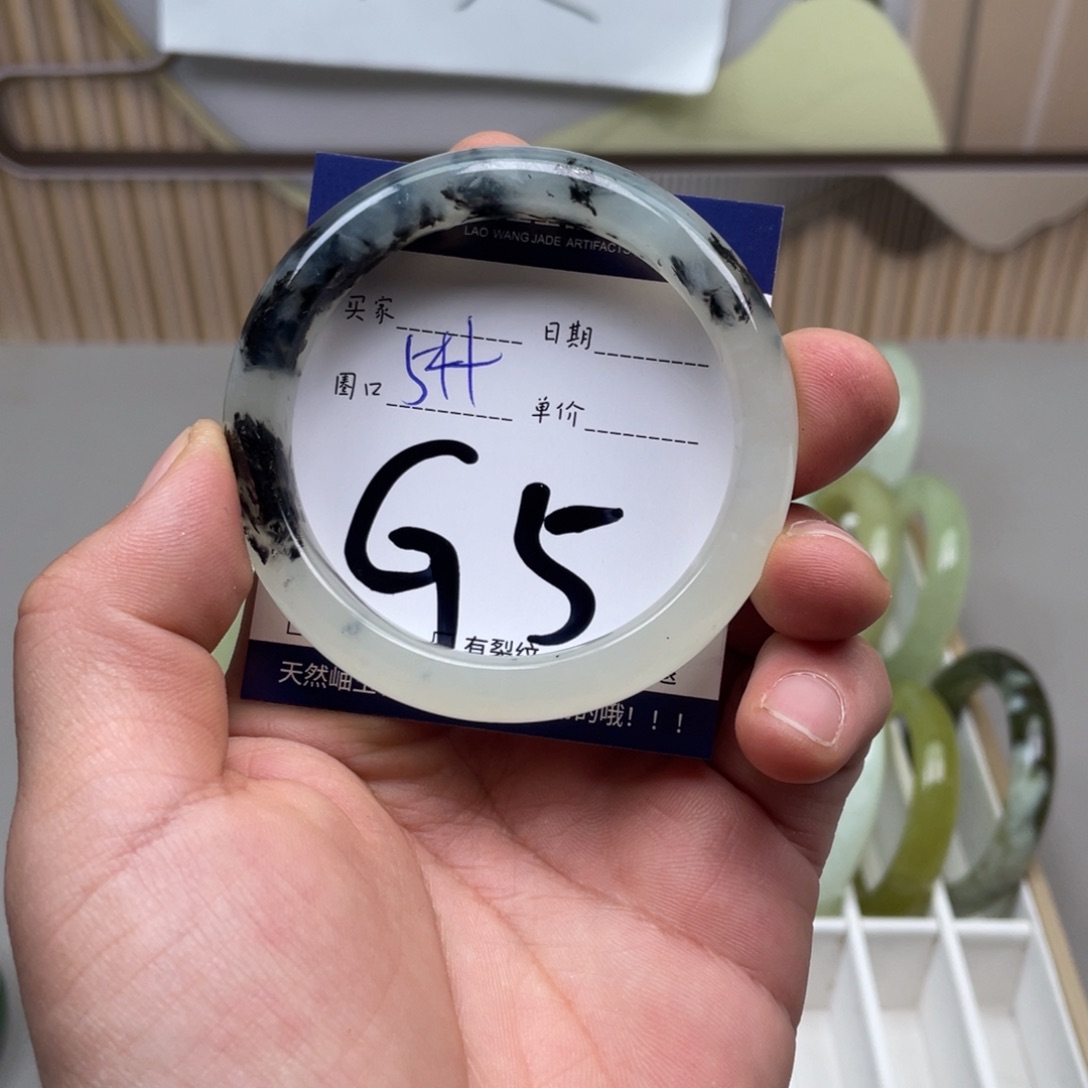 岫玉手镯手镯未镶嵌