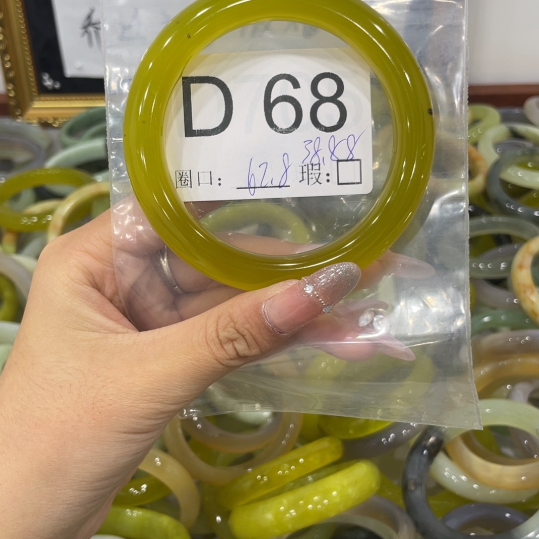 未镶嵌蛇纹石玉颈饰晚**轻