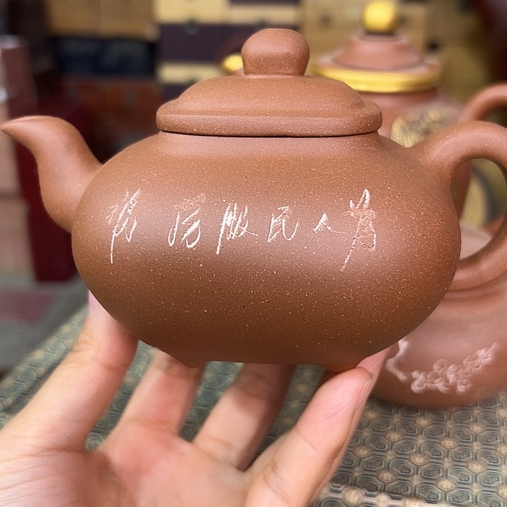 紫砂茶壶宜兴紫砂壶