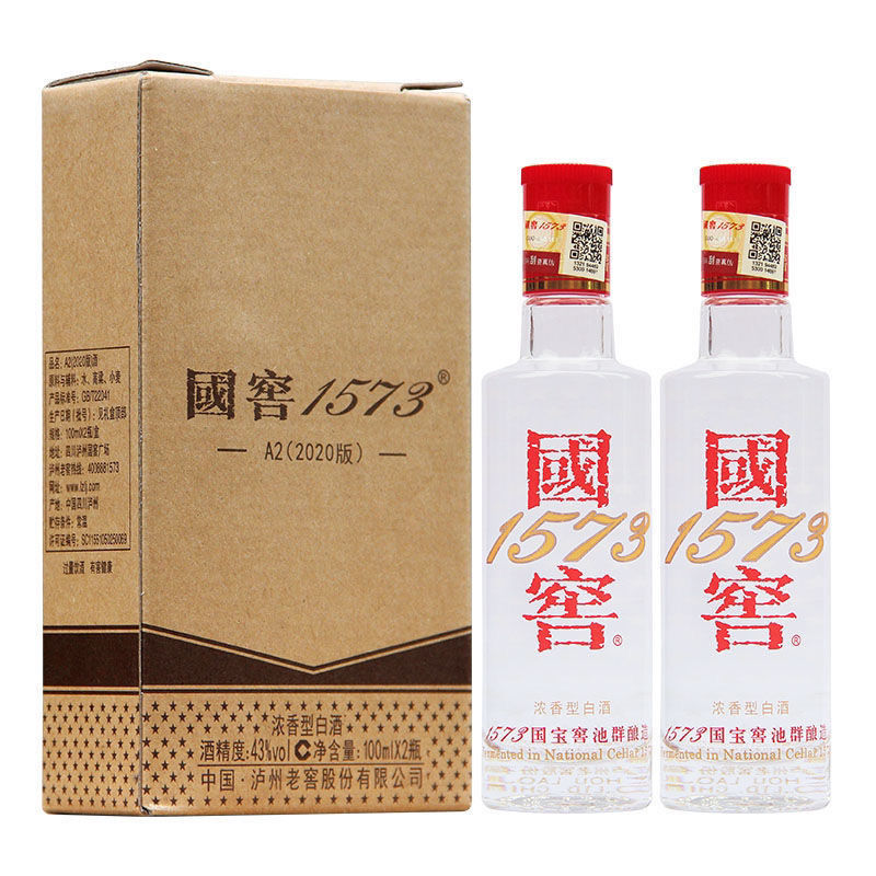 国窖1573 小酒版 43度浓香型 100mlx2瓶43度