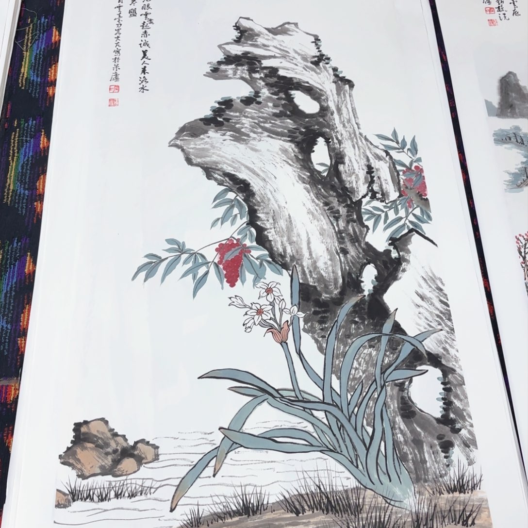 国画瑾*溪左庭强4尺山水马