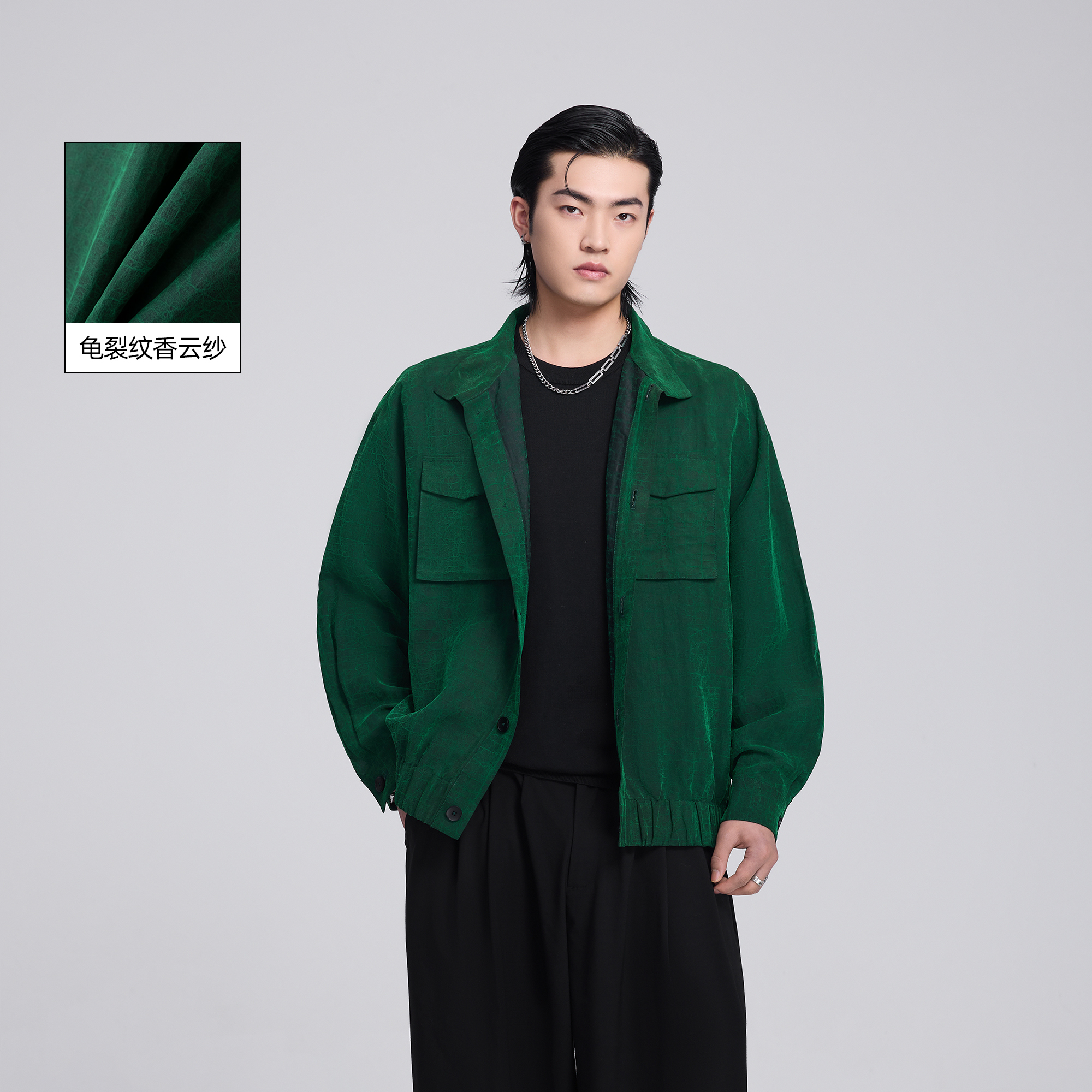 HERBEL/黑白2025秋季新款男士时尚休闲复古宽松潮流香云纱龟裂纹