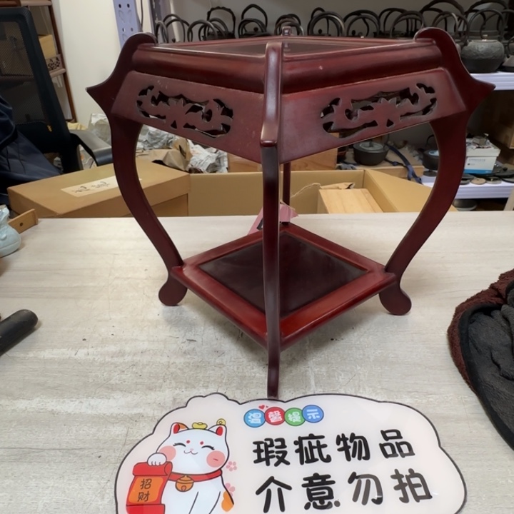 茶道具工艺品茶茶