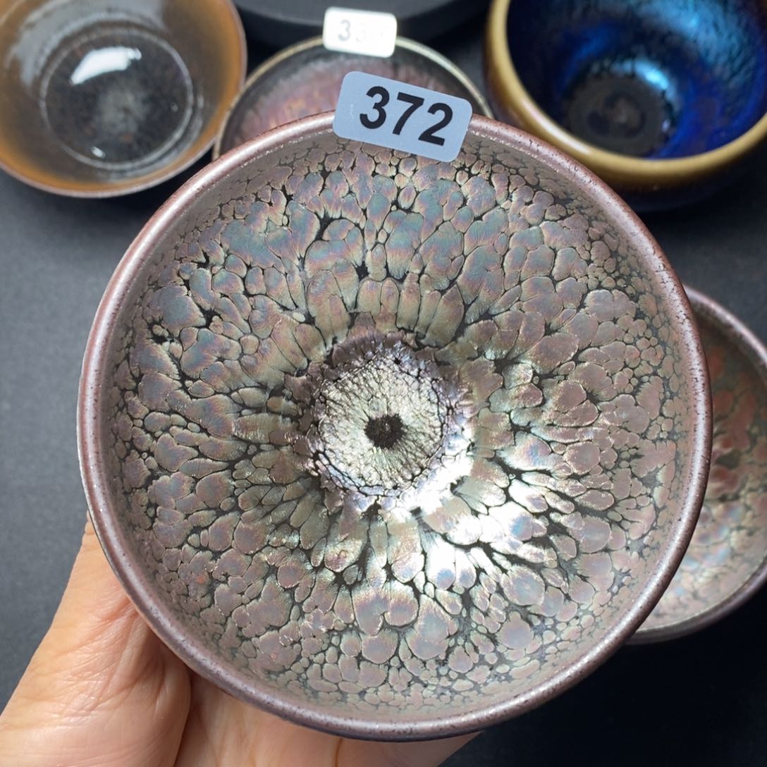 茶盏建窑建盏主人杯372