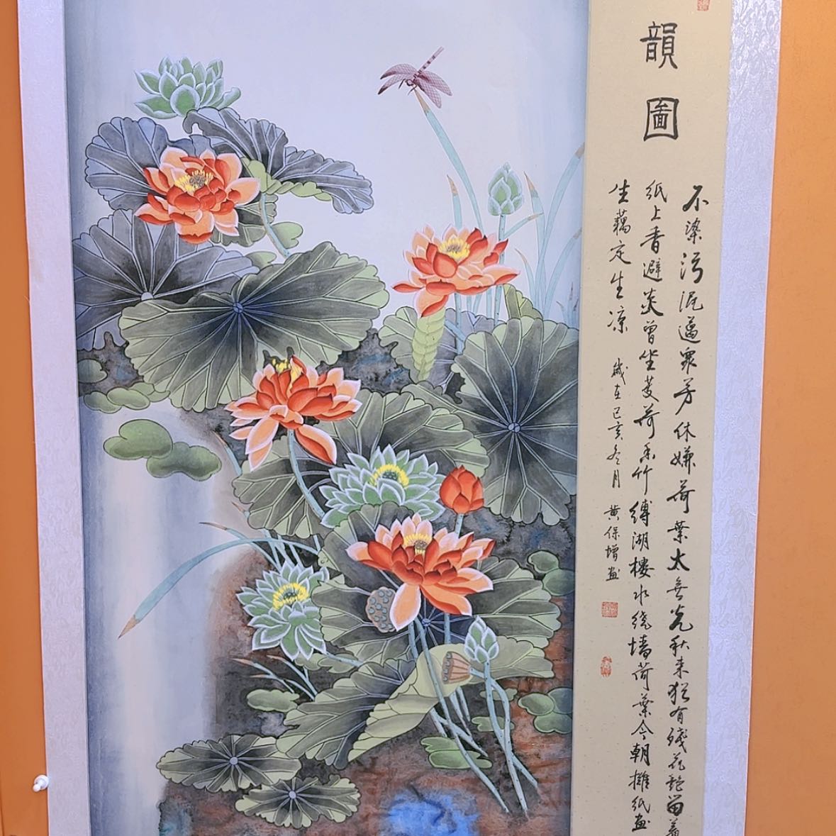 【闪购商品】国画书法作品欣赏，书法作品欣赏