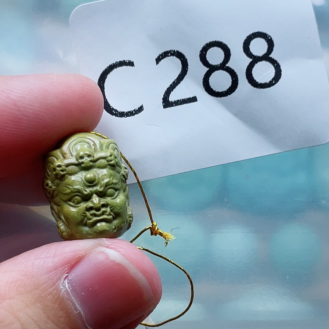 未镶嵌绿松石珠宝奇石单****W