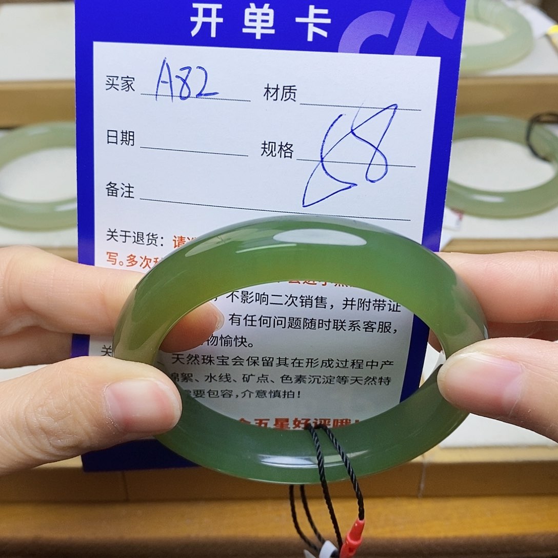 未镶嵌手镯和田玉sy
