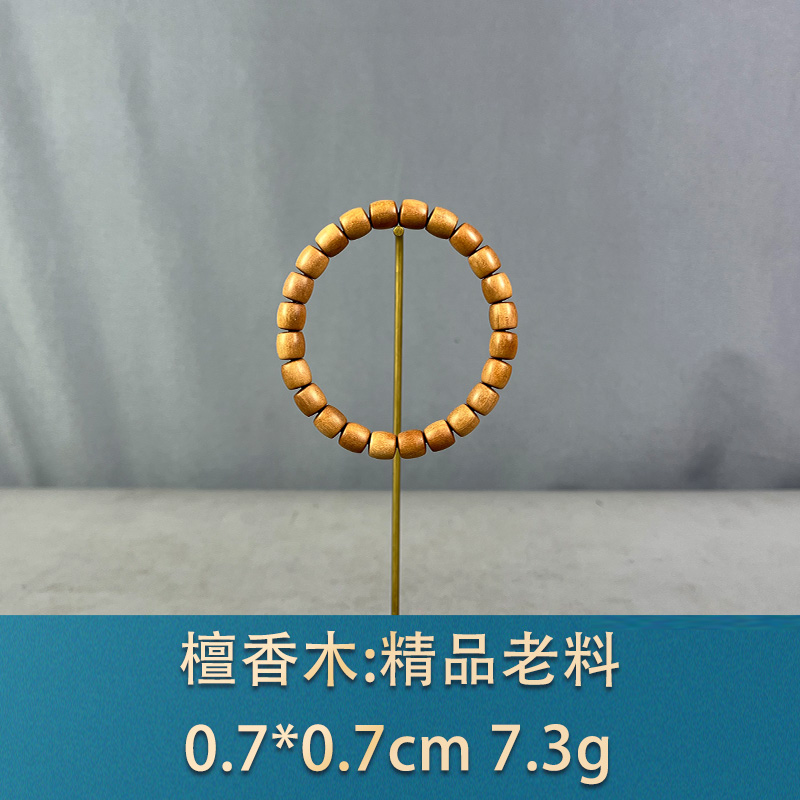 83362 精品老料 檀香木