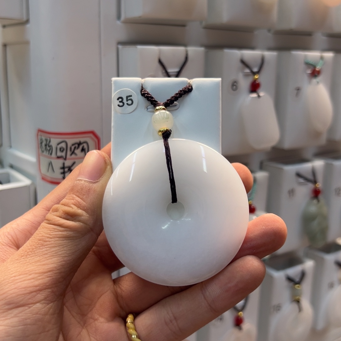 石英质玉（天山翠）合金颈饰