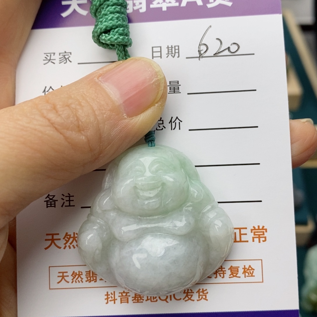 翡翠颈饰未镶嵌佛公