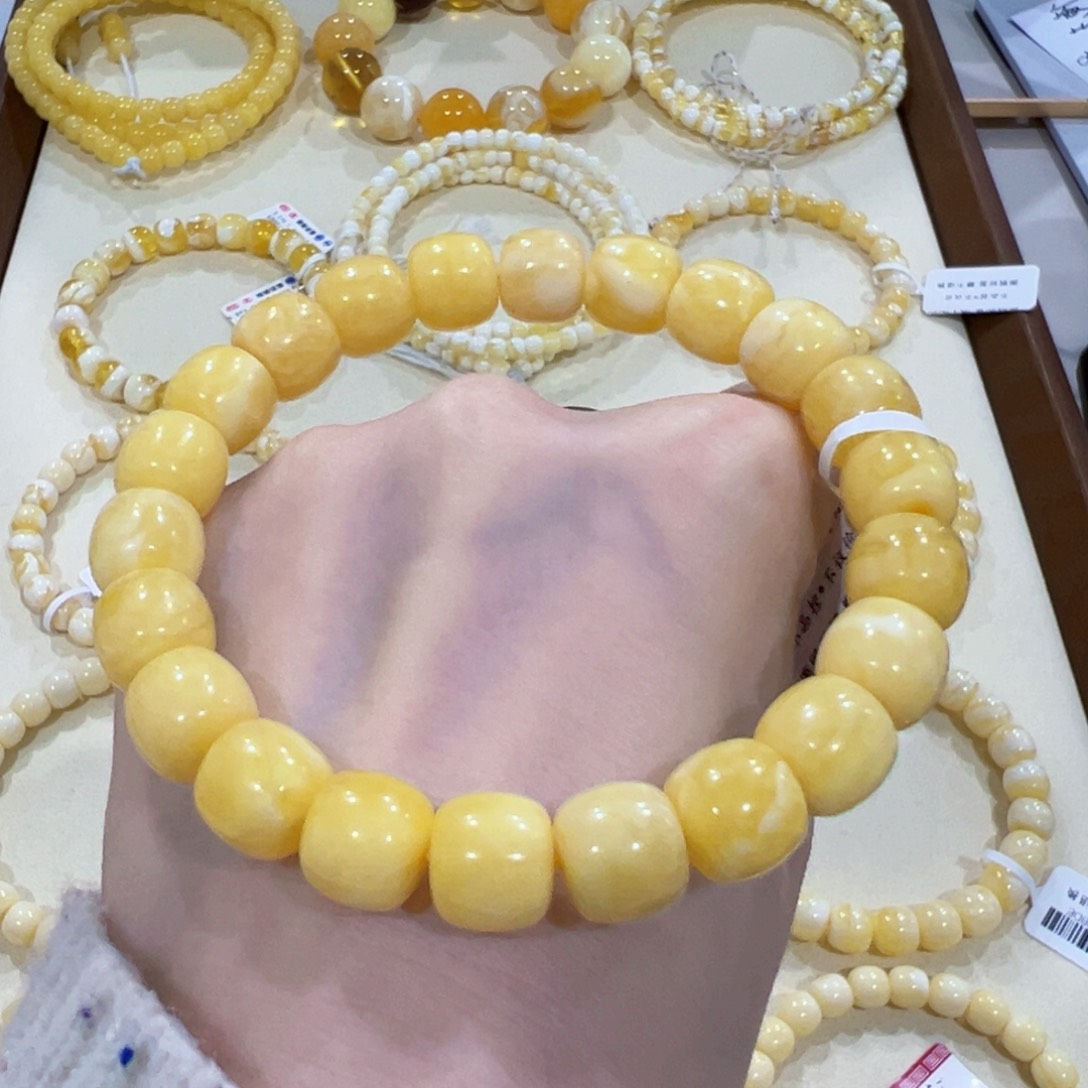 蜜蜡手链未镶嵌10.5m奶油黄浓蜡 瑕