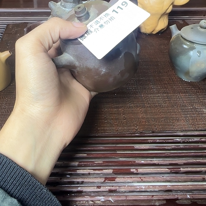 沉***醒茶壶紫砂坭兴陶柴烧