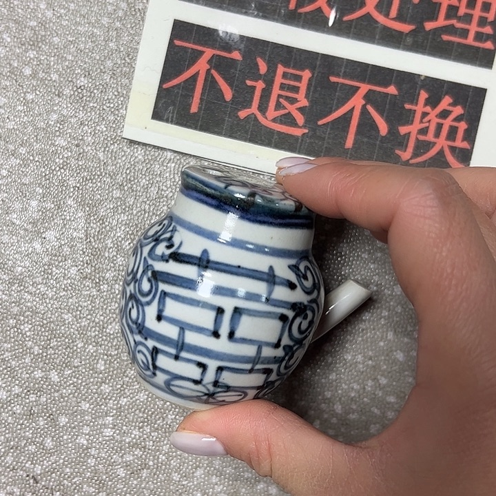 摆件陶陶瓷艺术学院美术