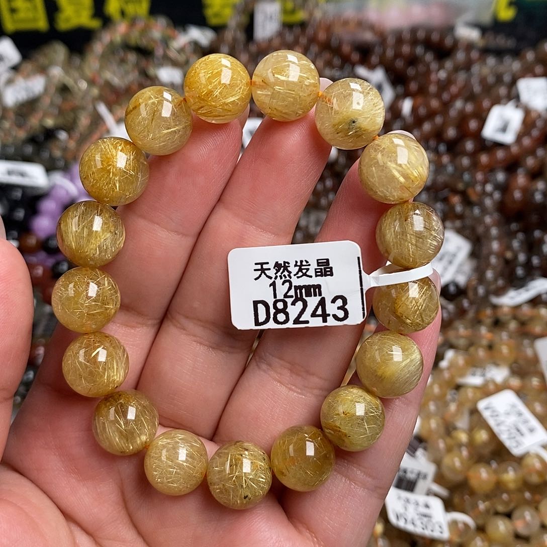 未镶嵌手链水晶水