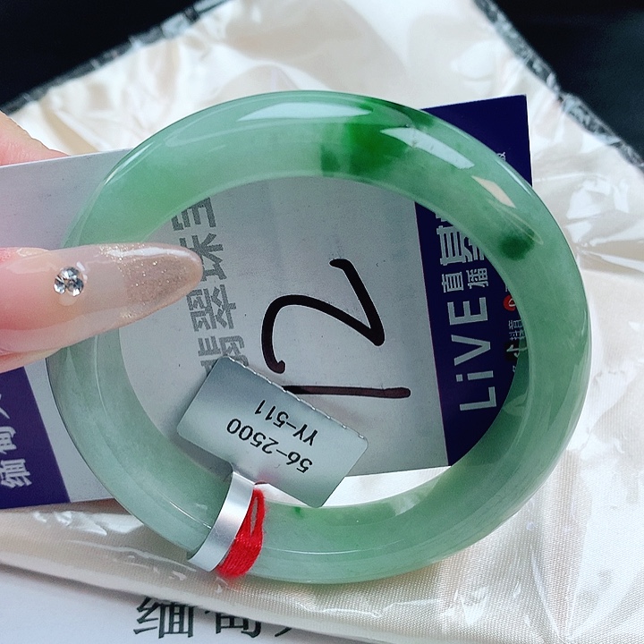 翡翠手镯未镶嵌缅甸天然a货翡翠手镯