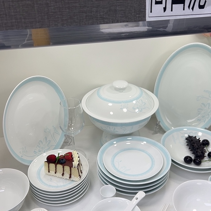 Z***生陶江西景德镇陶瓷套餐和韵