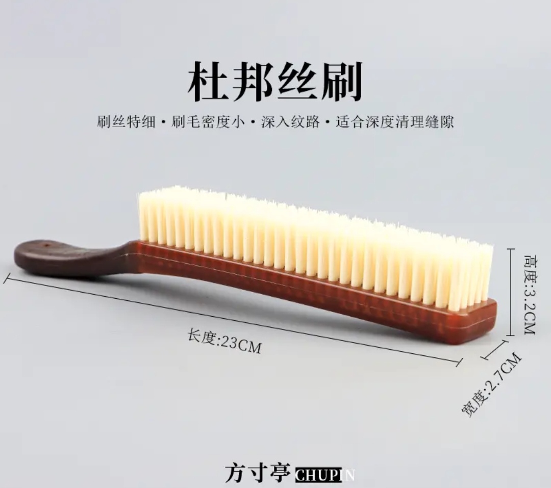 邮费专用链接乱下单发一把刷子