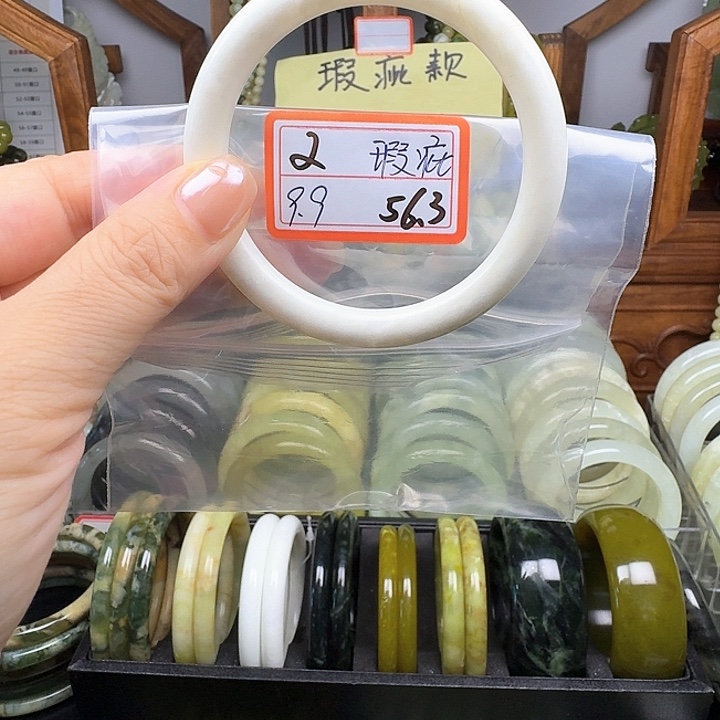 未镶嵌蛇纹石玉手镯