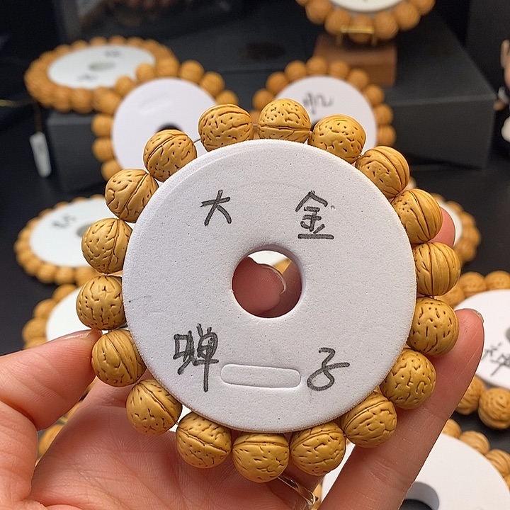 桃核手串大金蝉子13 （尺寸误差0.5之间）