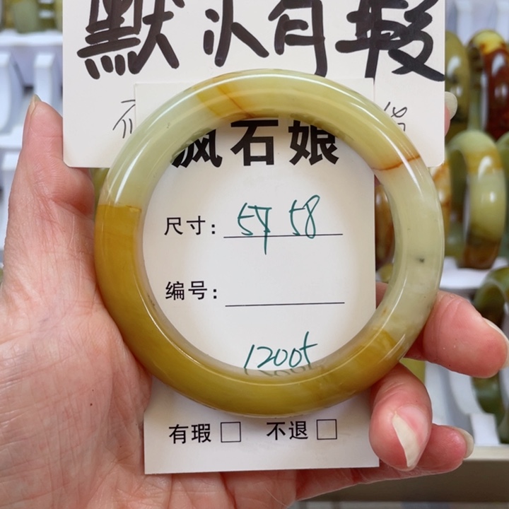 蛇纹石玉手镯未镶嵌