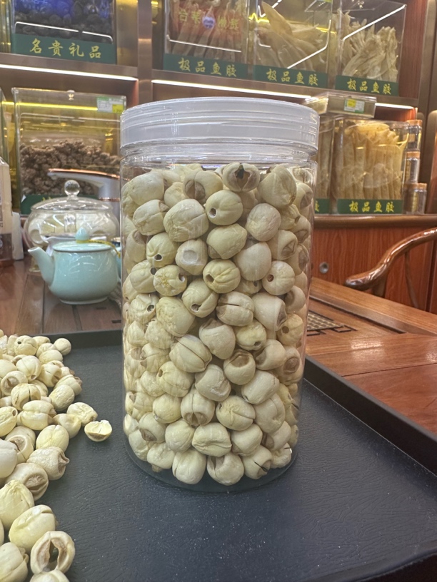 去芯白莲子干货饱满清香粉糯煮粥炖汤特产