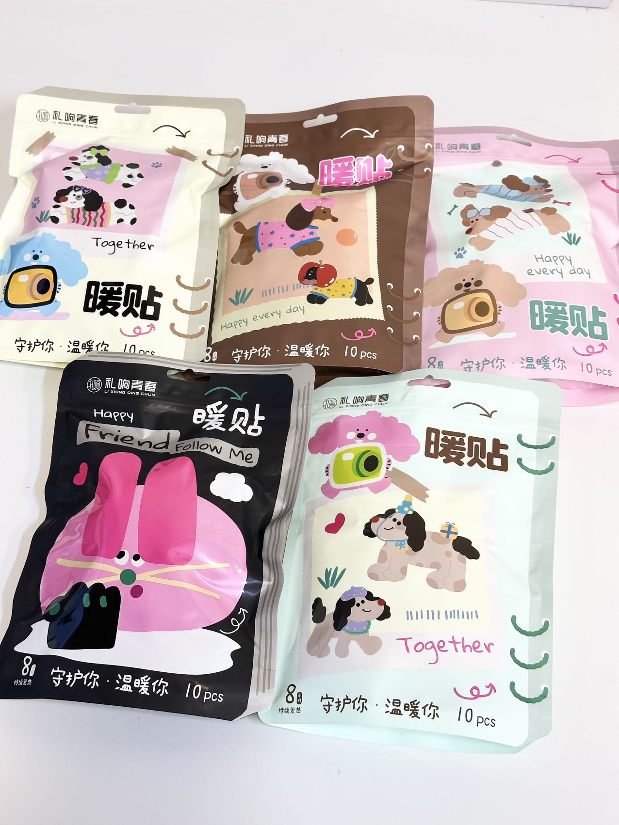 暖贴可爱发热暖身贴防寒保暖热敷冬季暖贴（不挑款）