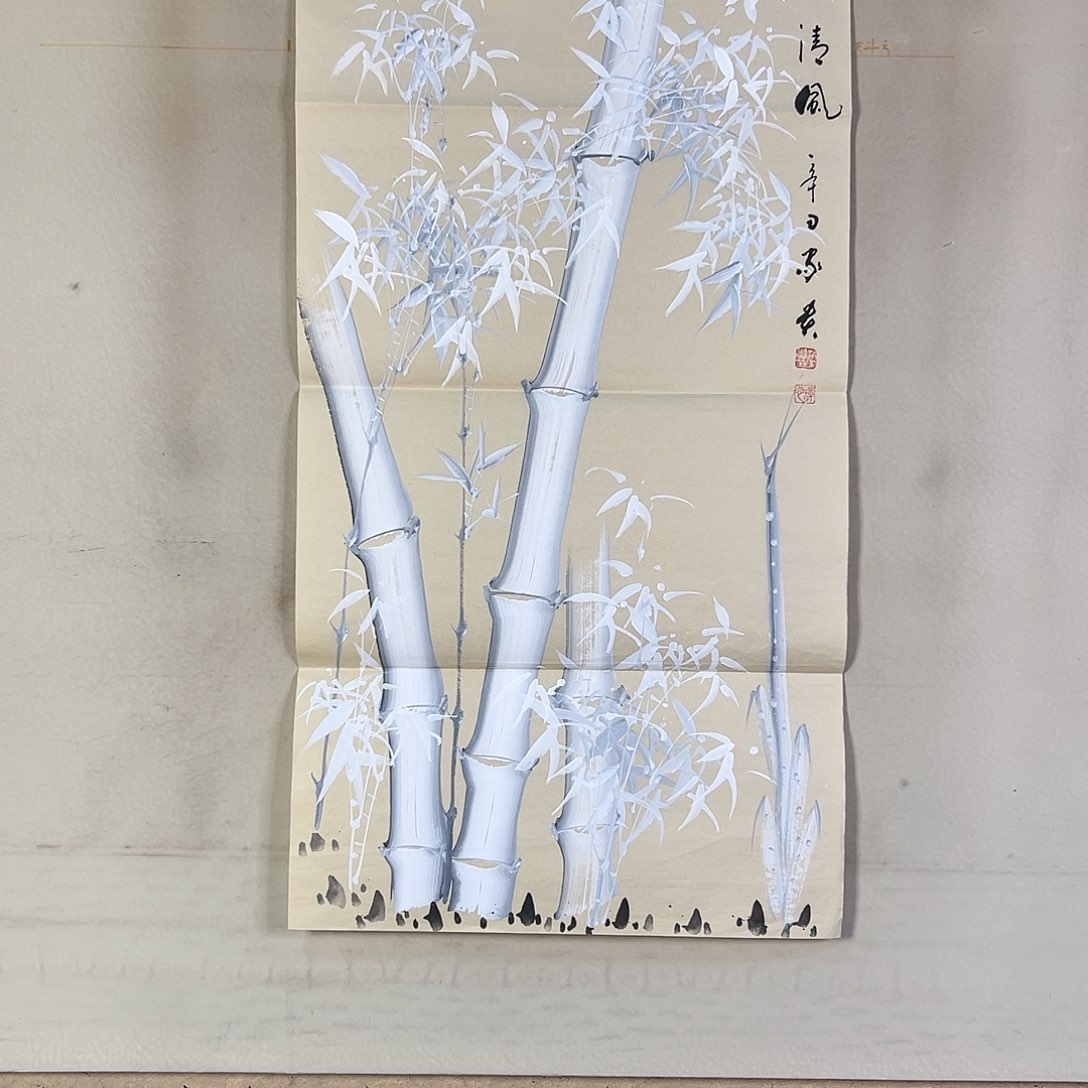 国画324 牡丹之花之叶的颜色